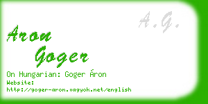 aron goger business card